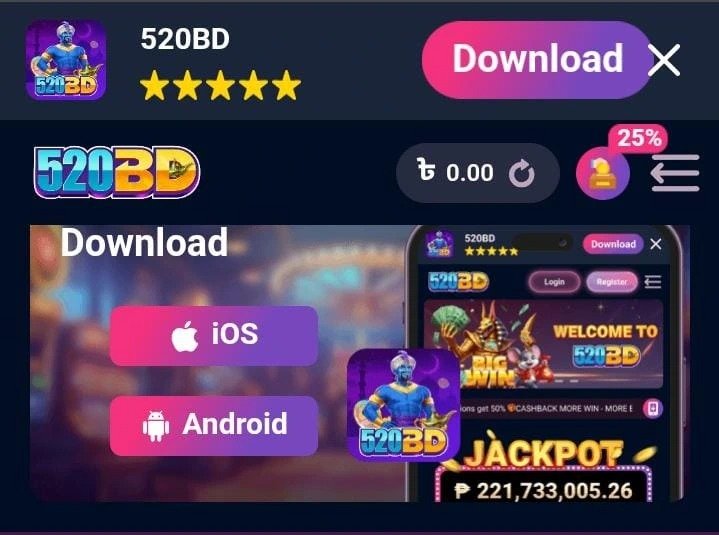 520bd apk