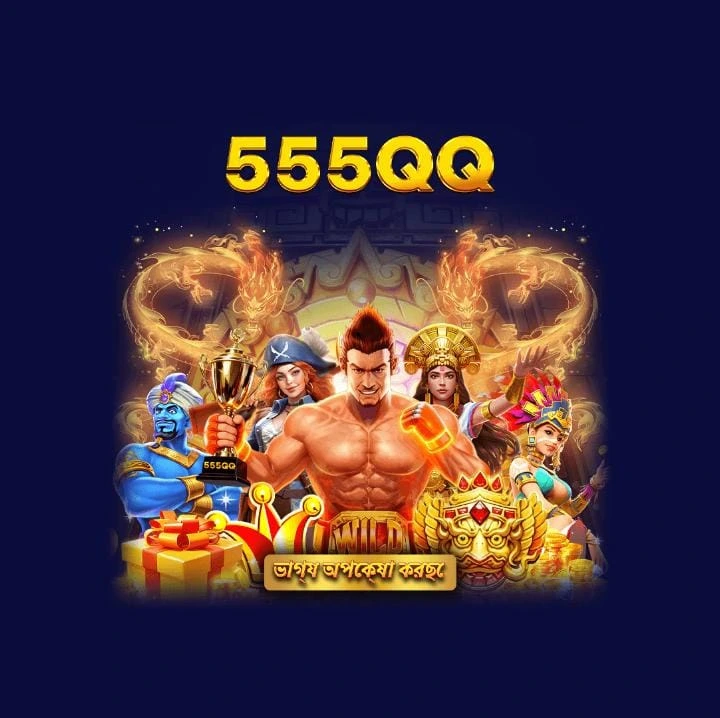 555QQ Game APK