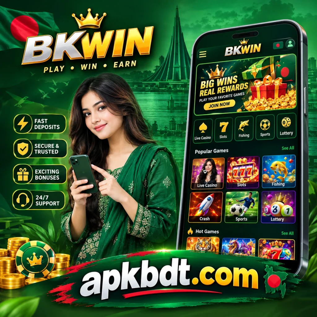 BKWin APP.