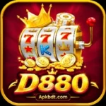 D880 APP.