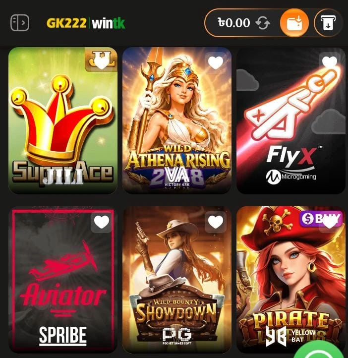 GK222 Game apk