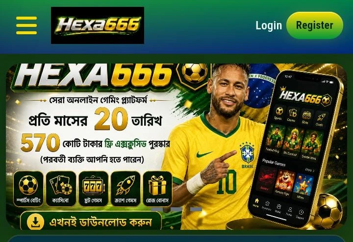 Hexa666 APK DOWNLOAD