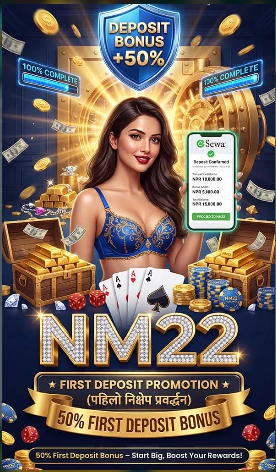NM22 
