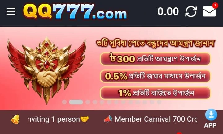 qq777 game