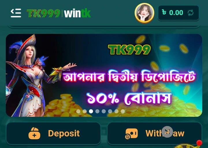 TK999 APK 
