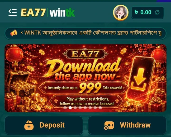 ea777 apk