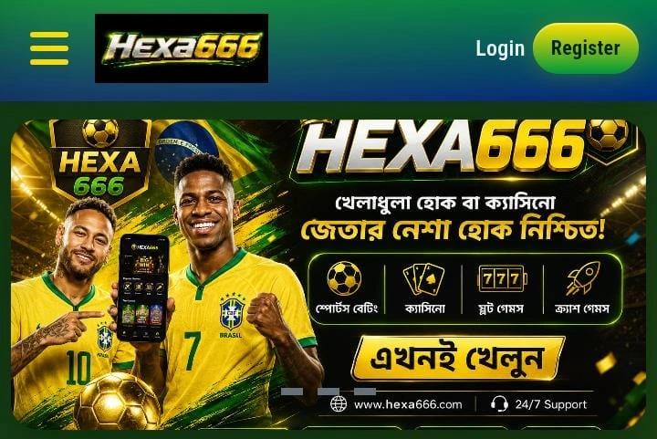 hexa666 app download