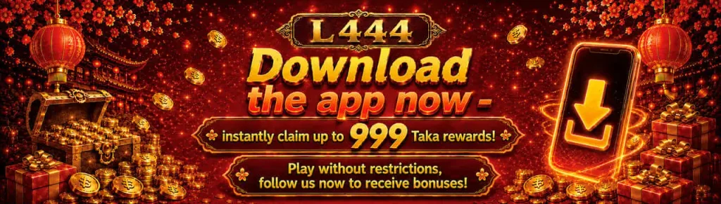 l444 apk