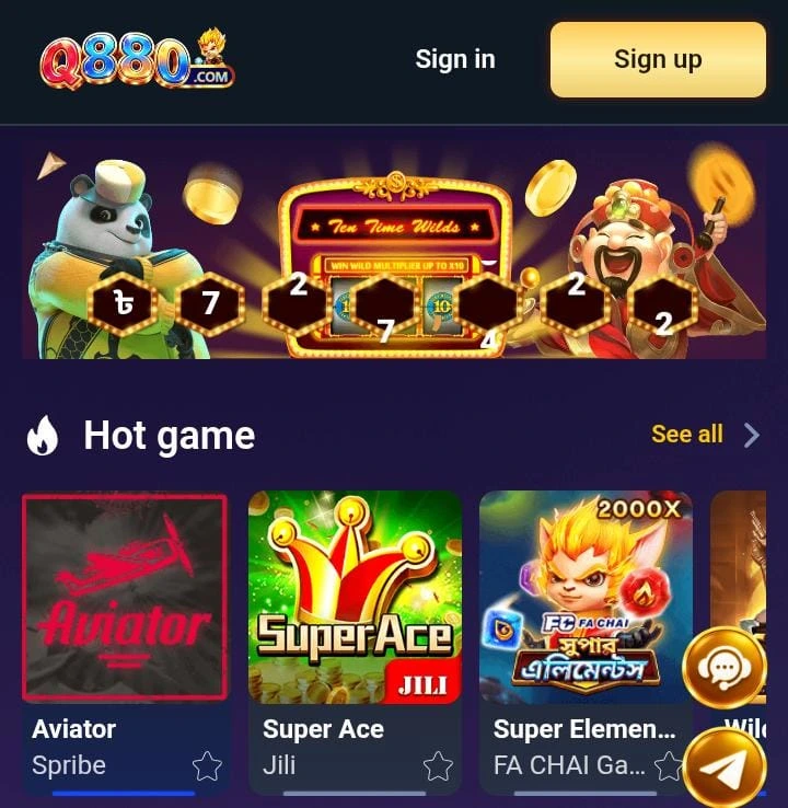 QQ80 APP