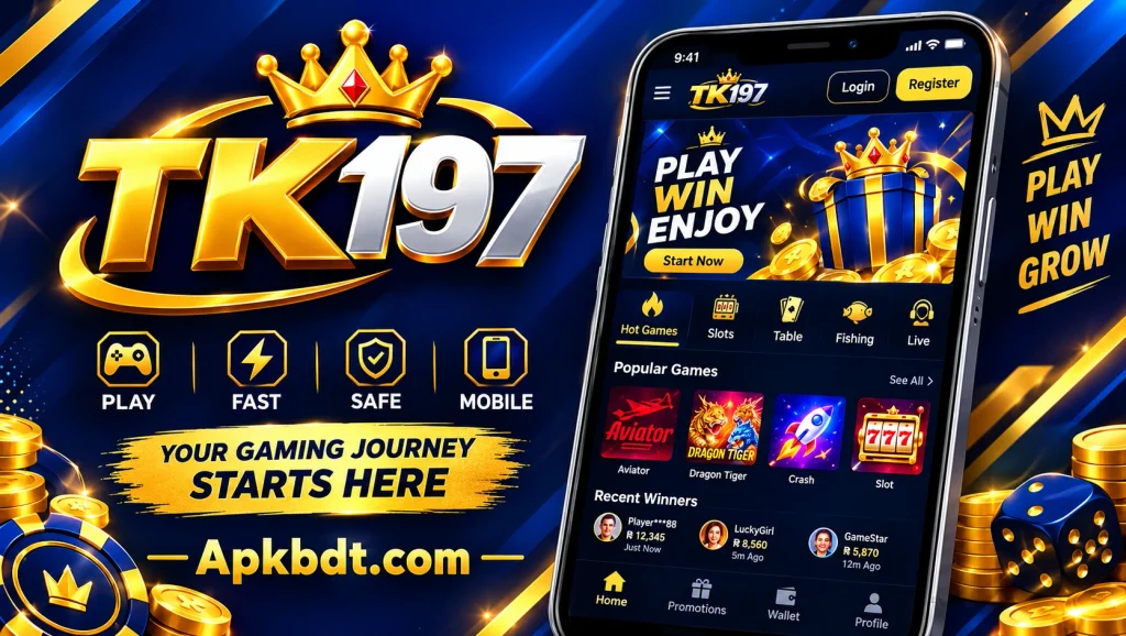 tk1971 app