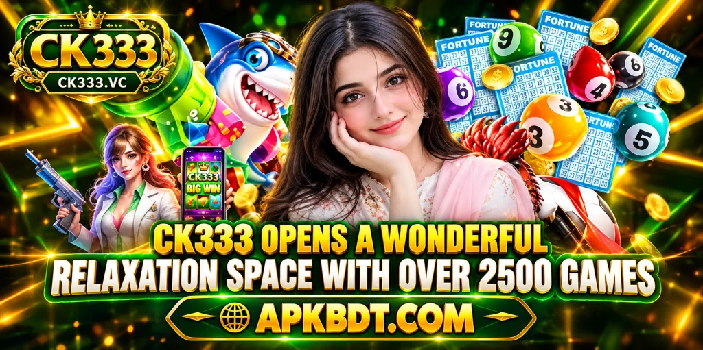 ck333 apk