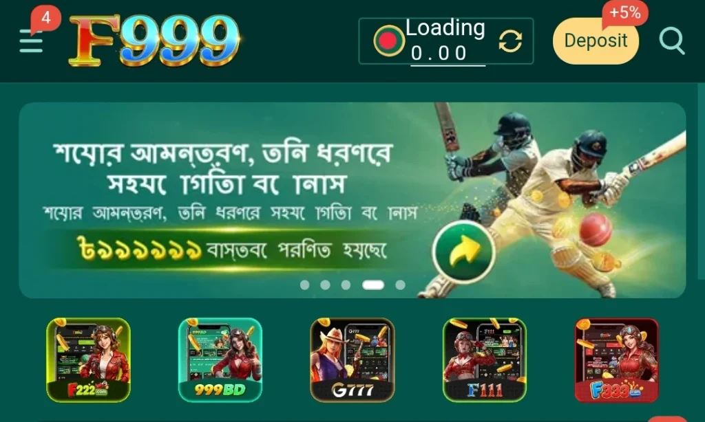 f999 bd app