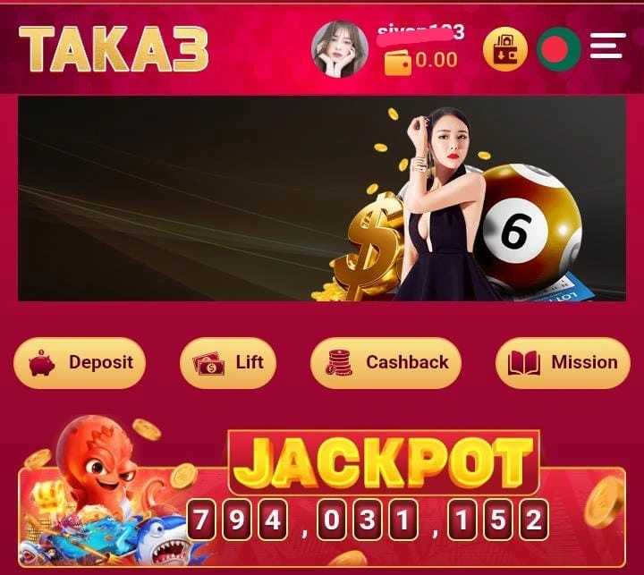 taka3 app download